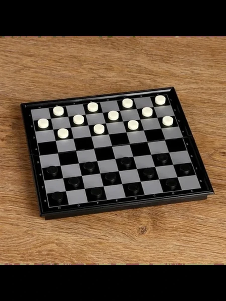 Настольная игра Магнитные шахматы и шашки