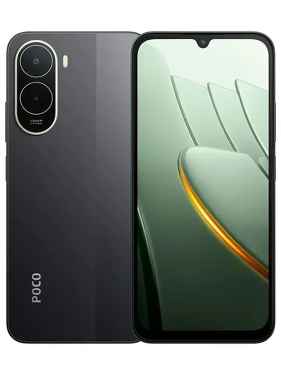 Poco C81 Pro 4/128 ГБ черный