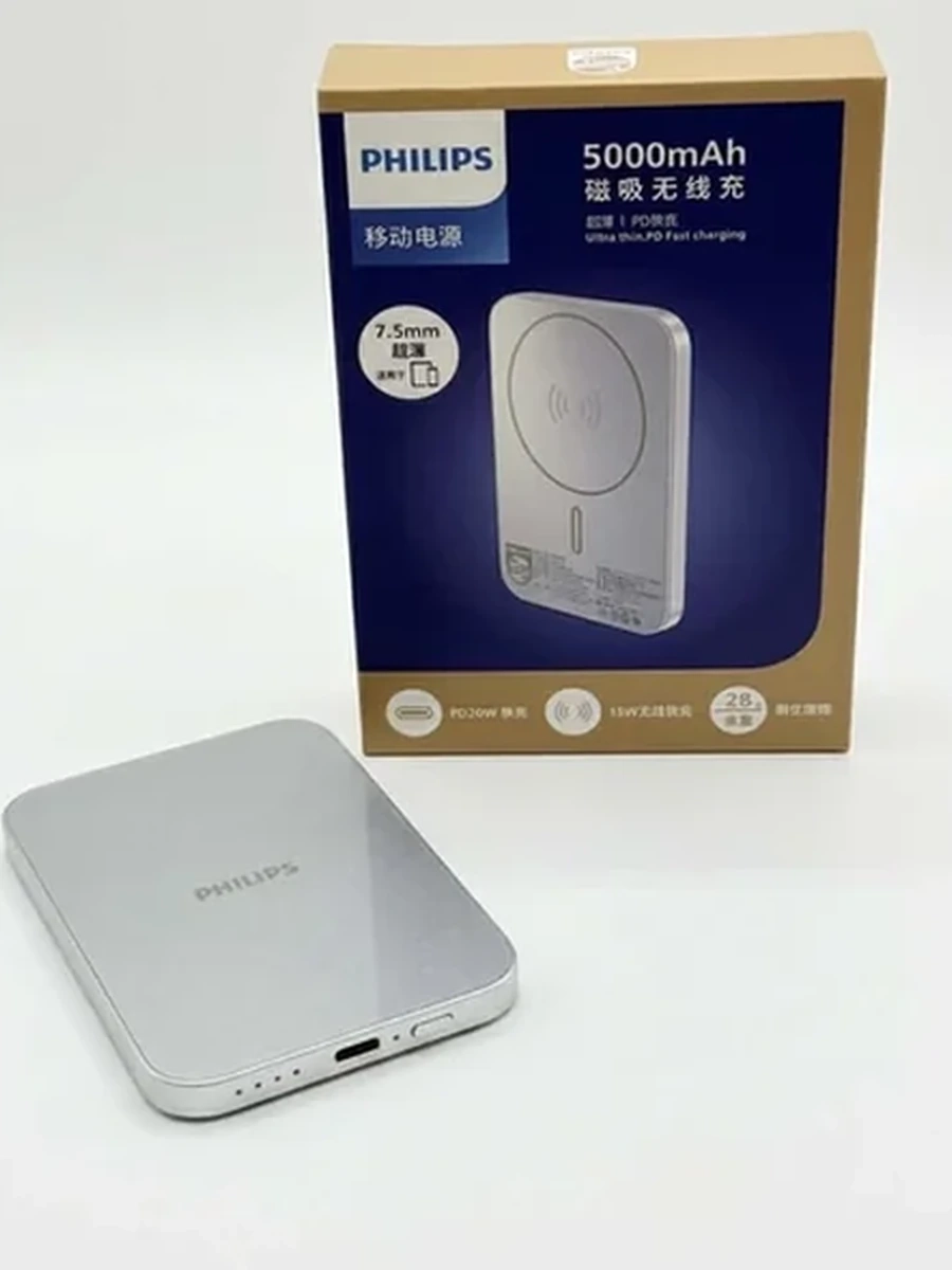 Внешний аккумулятор Philips Magsafe Pink 5000mAh