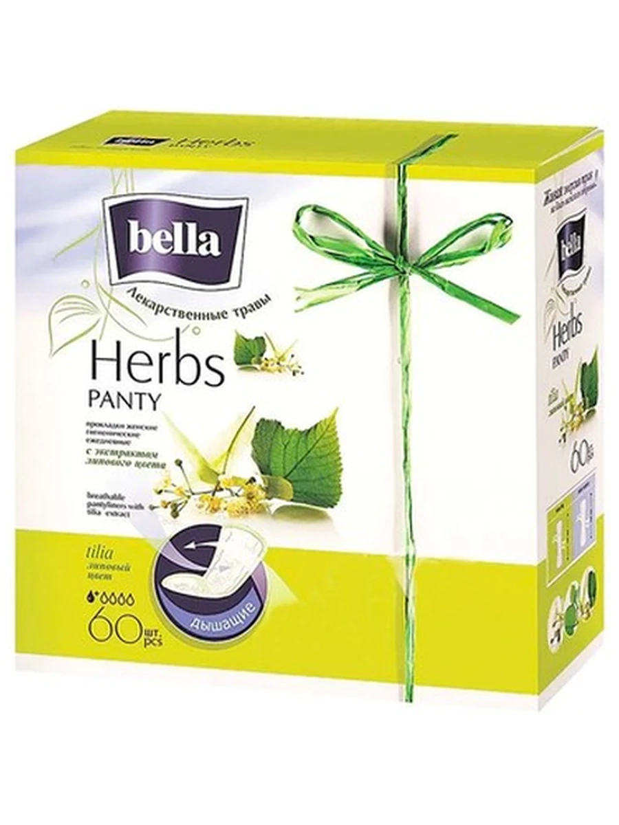 Bella травы липа 60шт