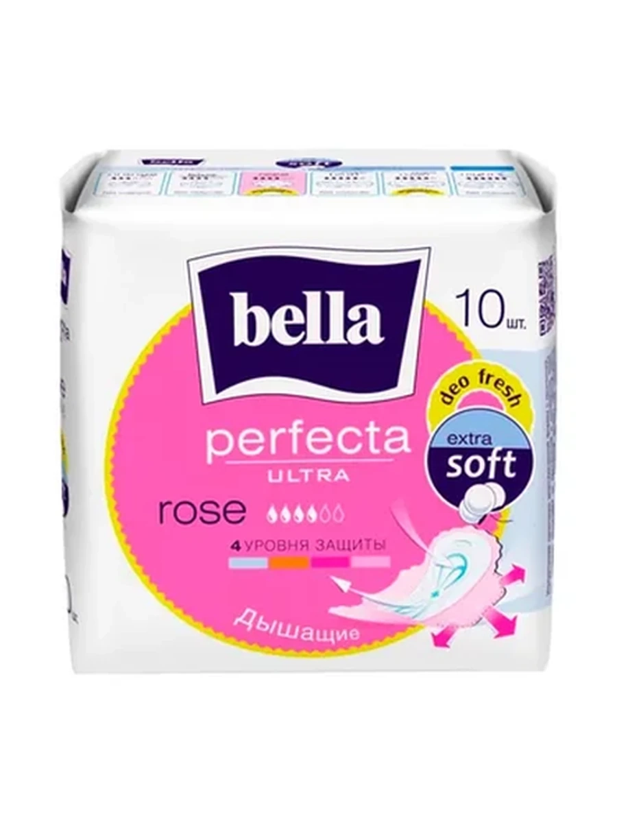 ПРОКЛАДКА BELLA PERFECTA ULTRA ROSE DEO FRESH 10ШТ