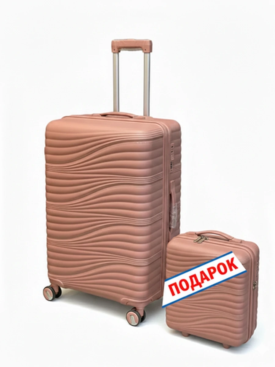 Чемодан большого размера (L)