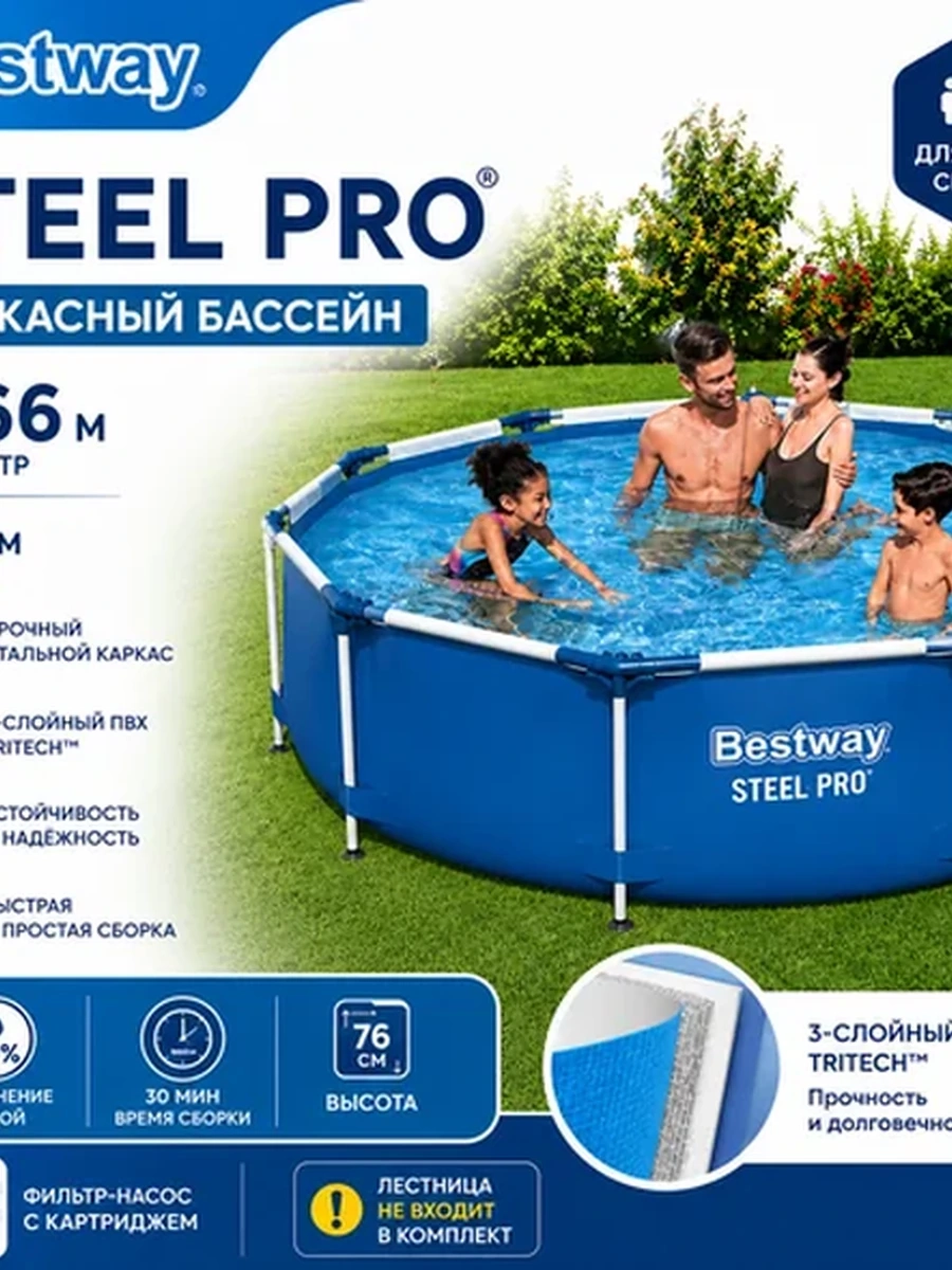Каркасный бассейн Bestway 3,66 м*76 см