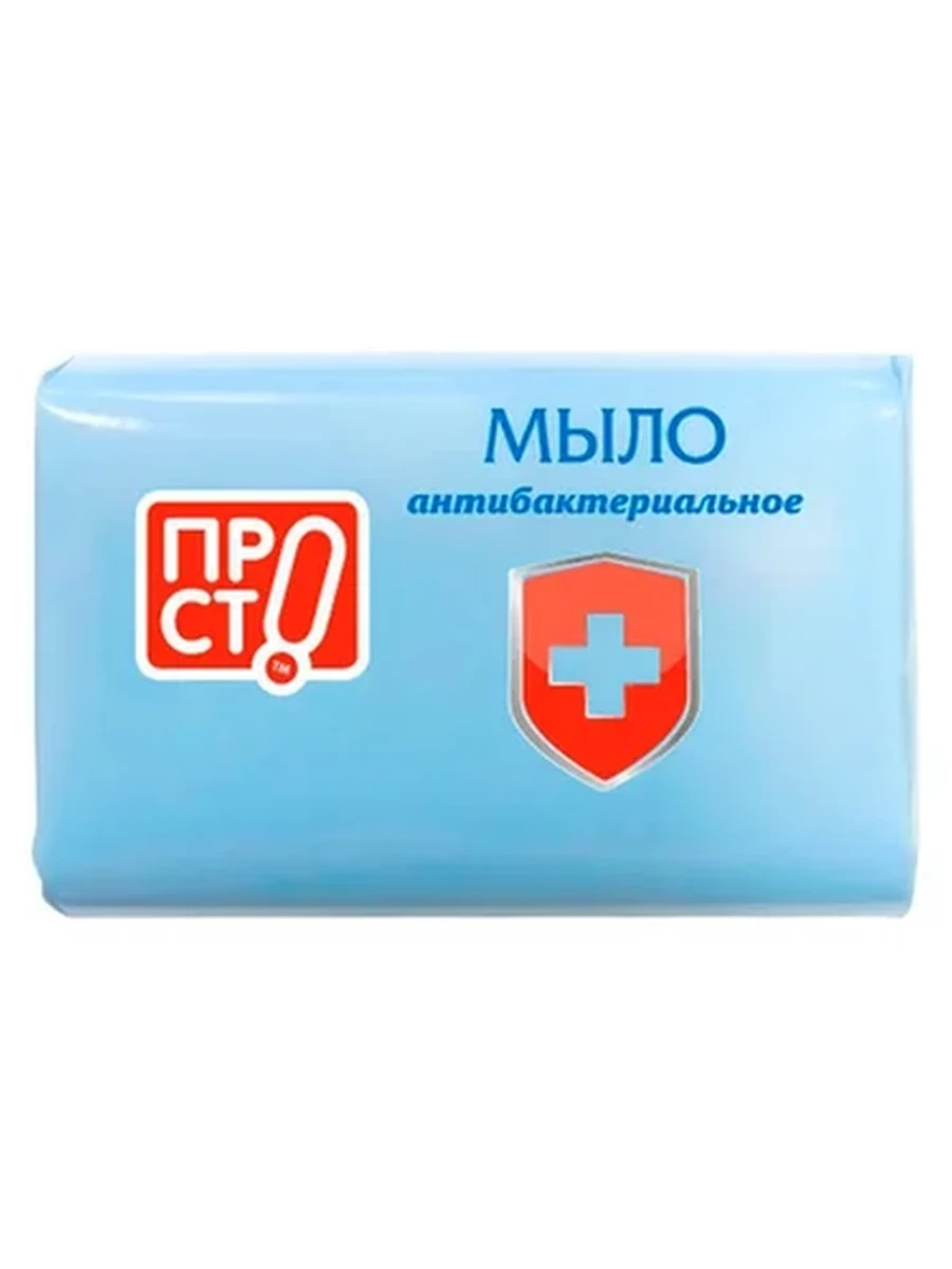 МЫЛО ТУАЛЕТНОЕ ПРОСТО АНТИБАКТЕРИАЛЬНОЕ 90ГР