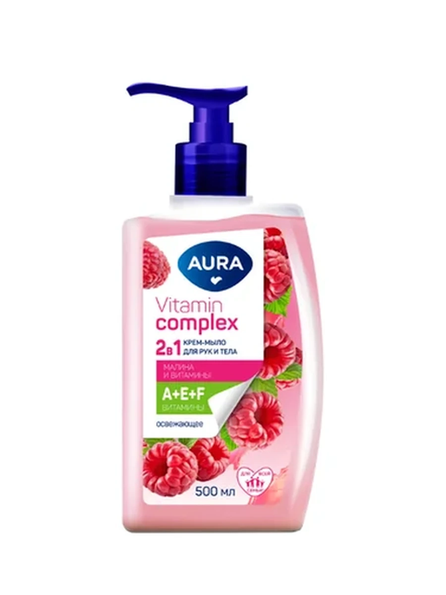 КРЕМ-МЫЛО ЖИДКОЕ AURA VITAMIN COMPLEX МАЛИНА Д/РУК И ТЕЛА 500МЛ