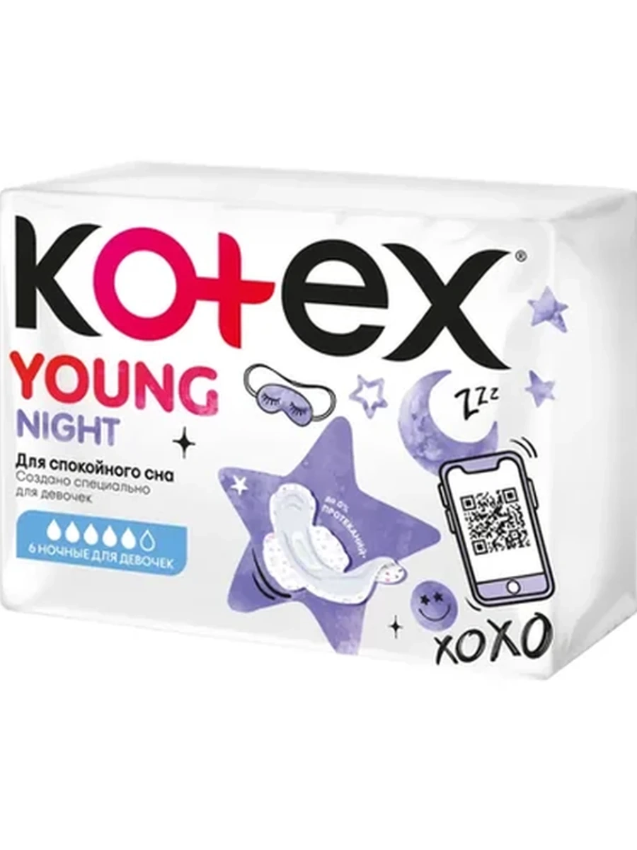ПРОКЛАДКИ ГИГИЕН KOTEX YOUNG NIGHT Д/ДЕВОЧЕК 6ШТ