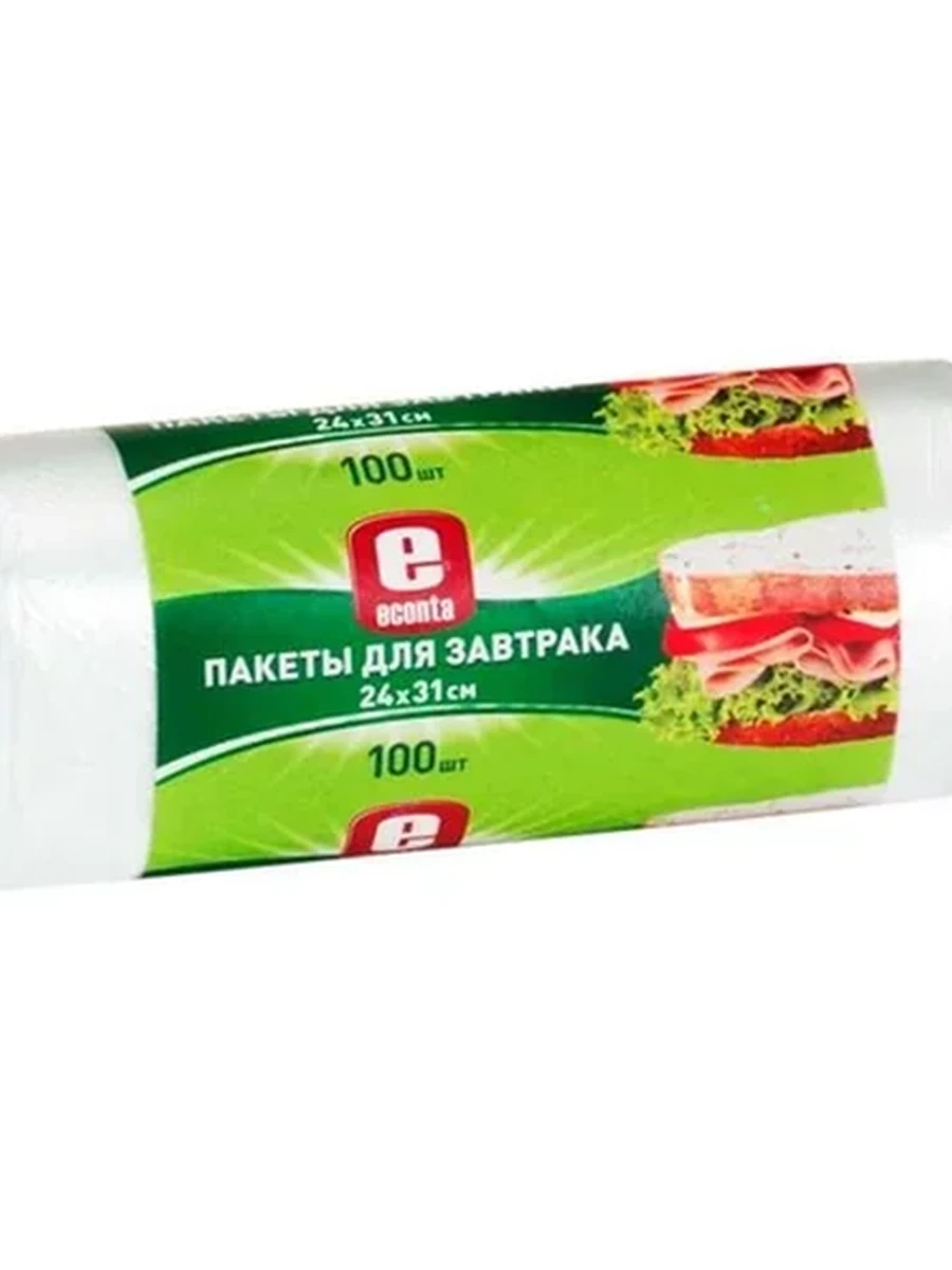 ПАКЕТЫ Д/ЗАВТРАКА ECONTA 24Х31СМ
