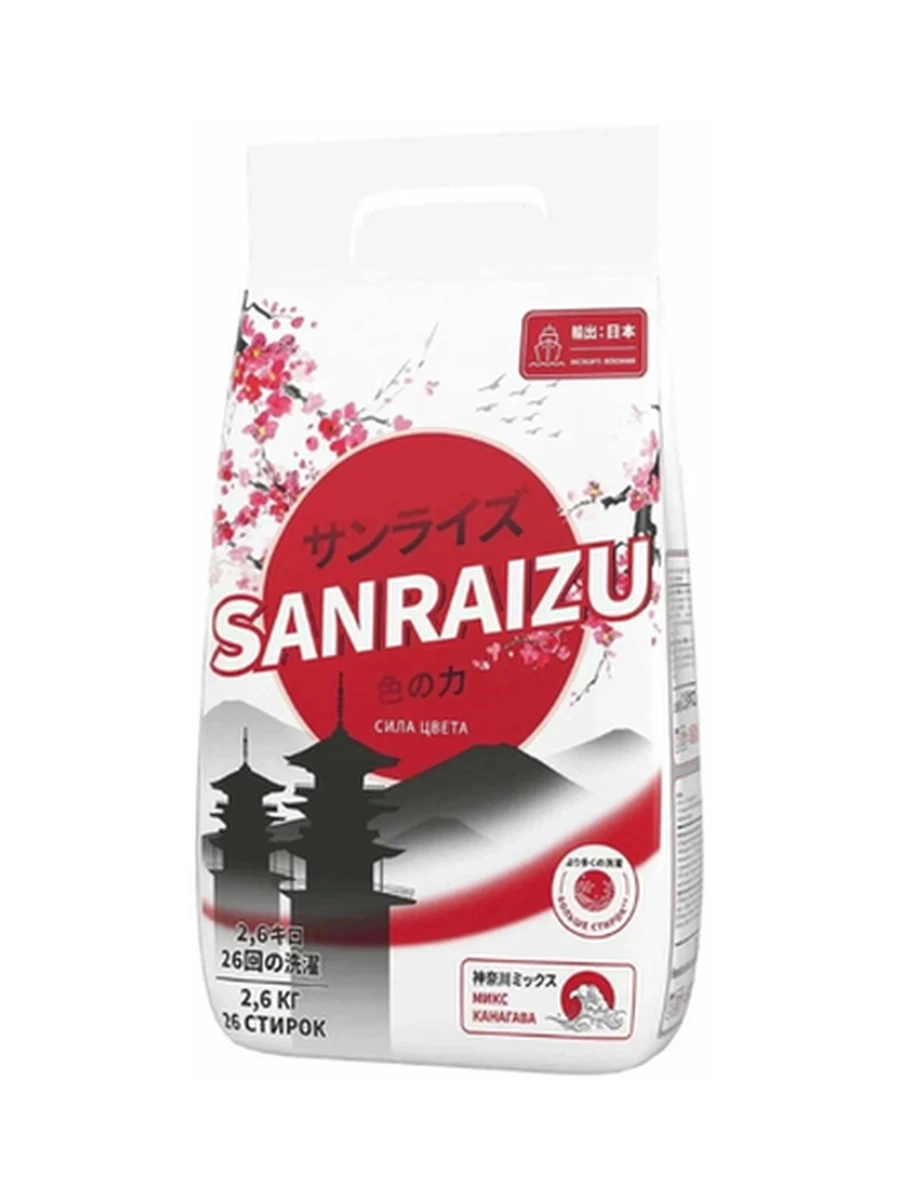 ПОРОШОК Д/СТИР SANRAIZU СИЛА ЦВЕТА 2.6КГ