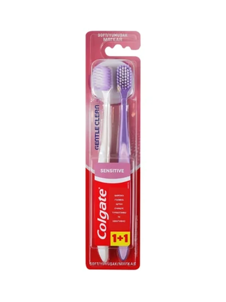 ЩЕТКА ЗУБНАЯ GENTLE CLEAN SENSITIVE 2PK