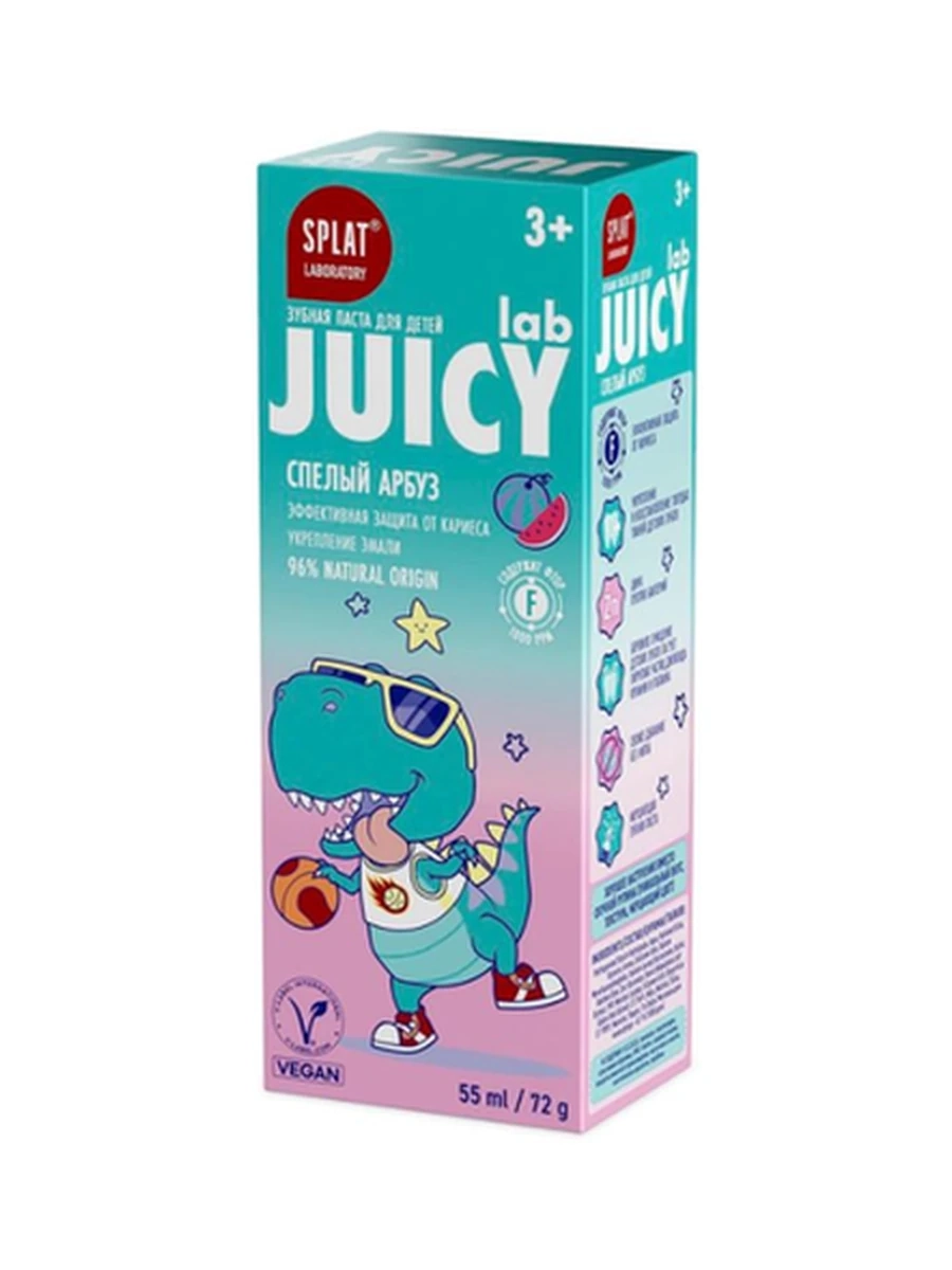 ЗУБНАЯ ПАСТА SPLAT ДЕТС. JUICY LAB СО ФТОРОМ АРБУЗ 35МЛ