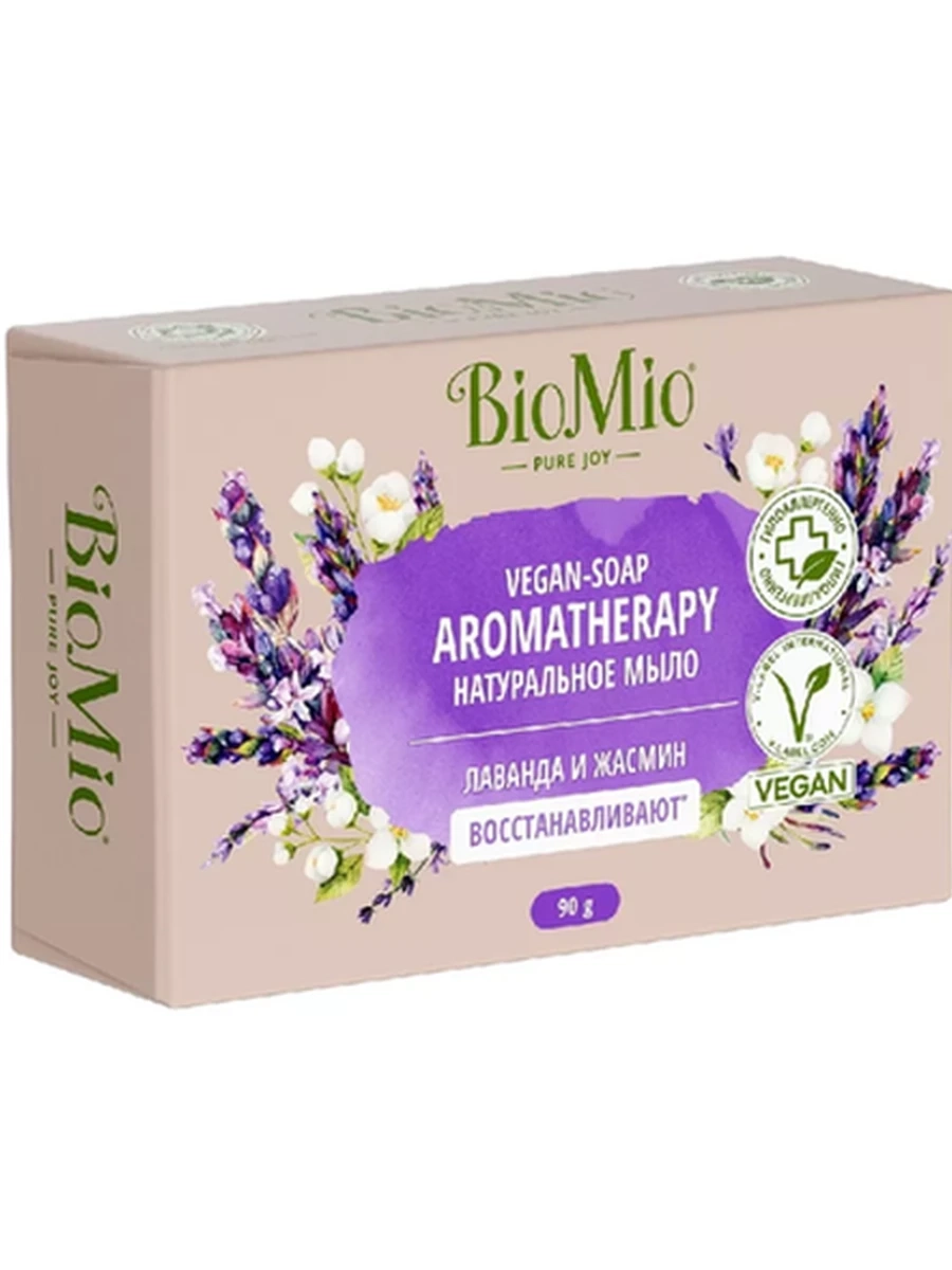 МЫЛО НАТУРАЛЬНОЕ BIOMIO BIO-SOAP AROMATHERAPY ЖАСМИН И ЛАВАНДА 90ГР