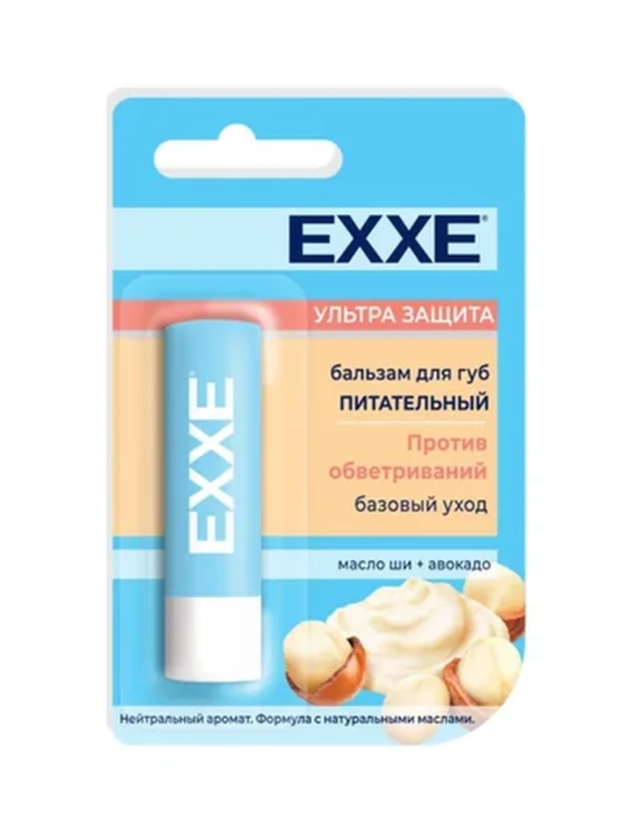 БАЛЬЗАМ Д/ГУБ EXXE ПИТАТЕЛЬНЫЙ УЛЬТРА ЗАЩИТА 4,2 Г