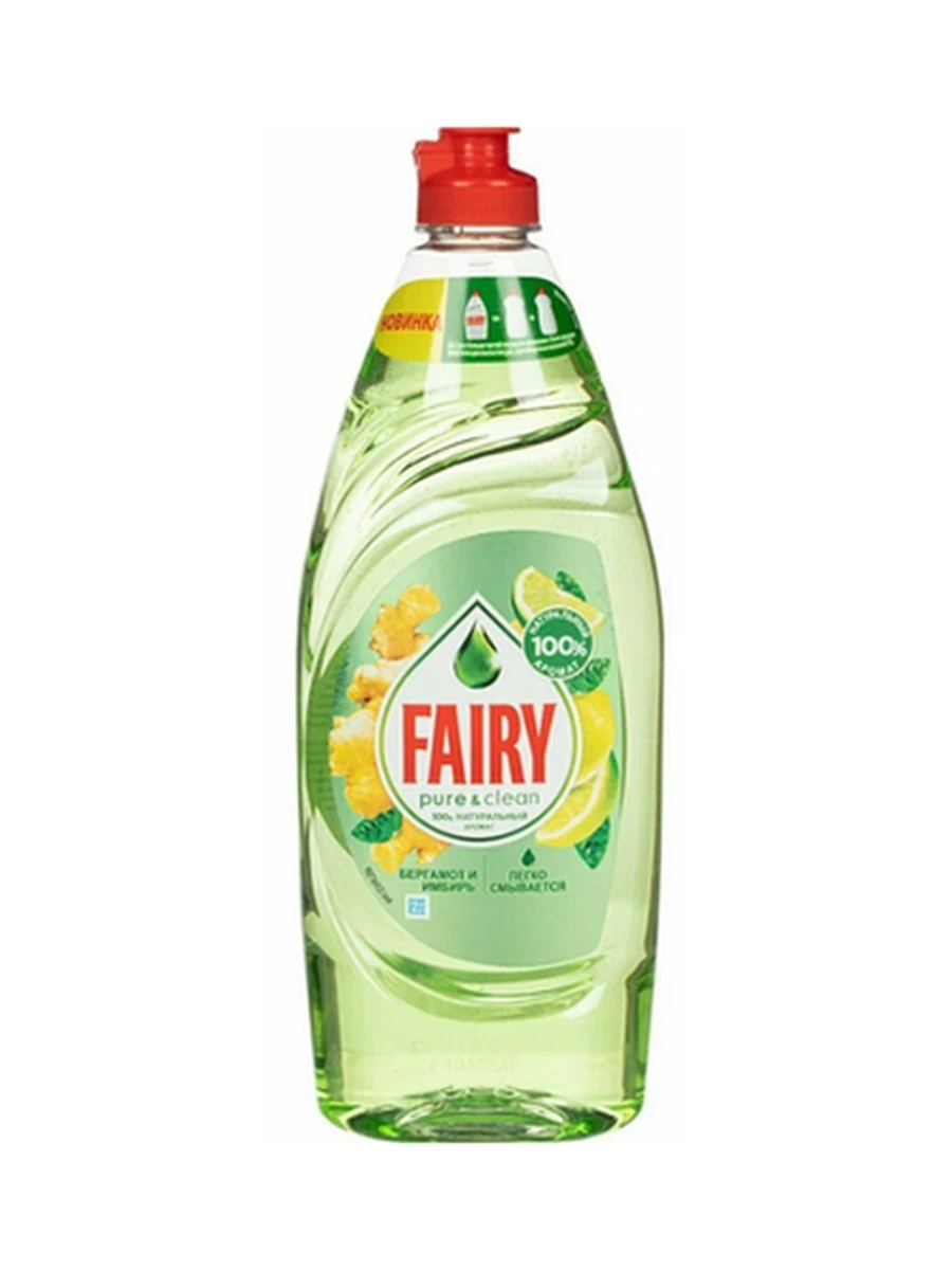 СРЕДСТВО Д/МЫТЬЯ ПОСУДЫ FAIRY PURE & CLEAN БЕРГАМОТ И ИМБИРЬ 650МЛ