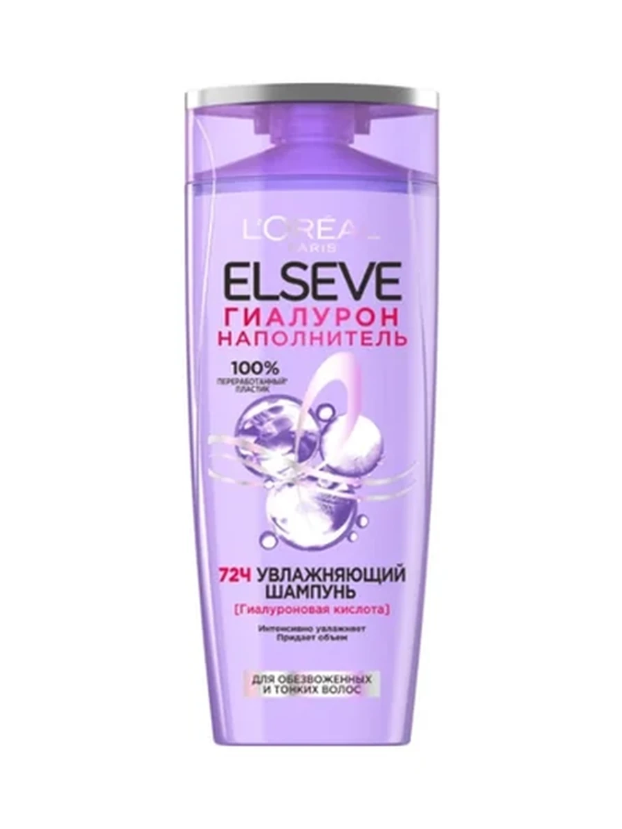 ШАМПУНЬ Д/ВОЛОС ELSEVE ГИАЛУРОН 400МЛ