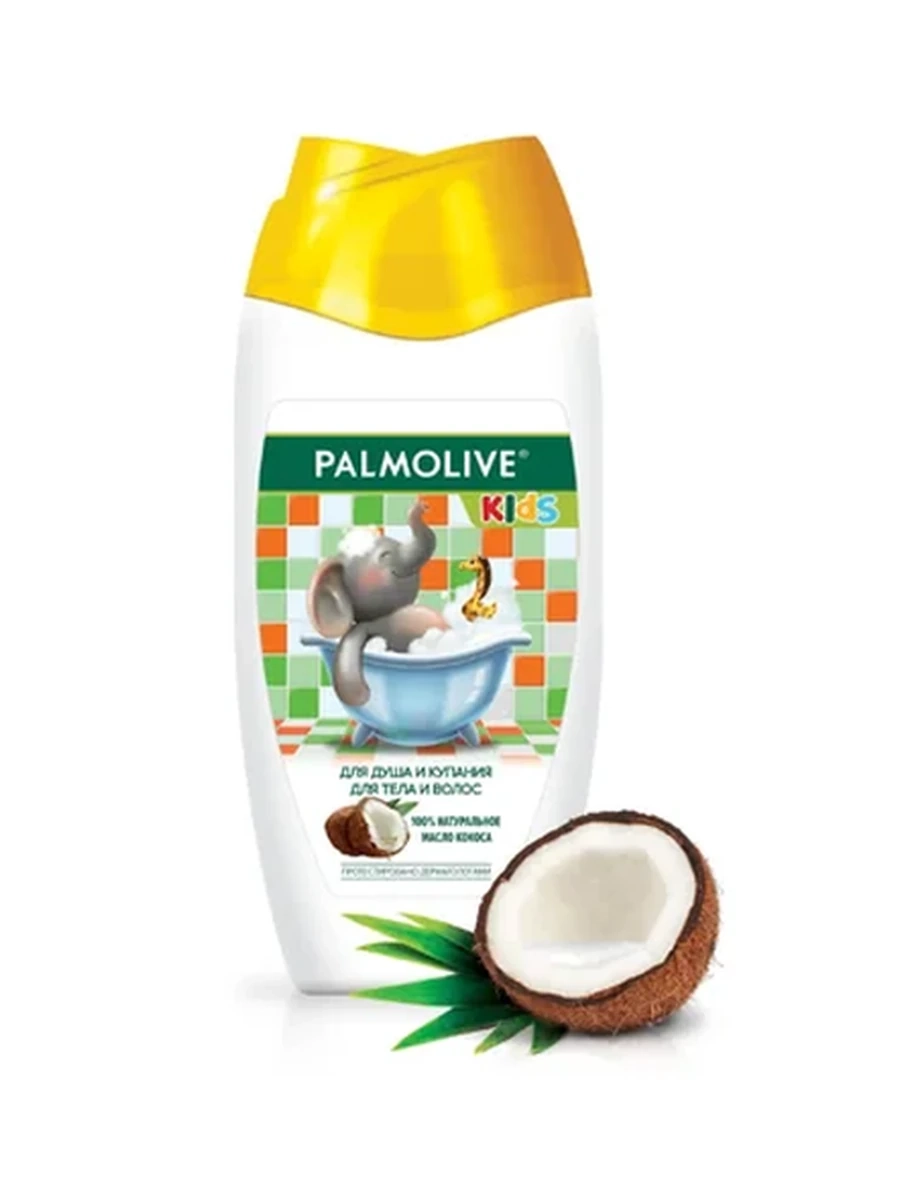ГЕЛЬ Д/ДУША PALMOLIVE KIDS С МАСЛОМ КОКОСА Д/ТЕЛА И ВОЛОС 250МЛ