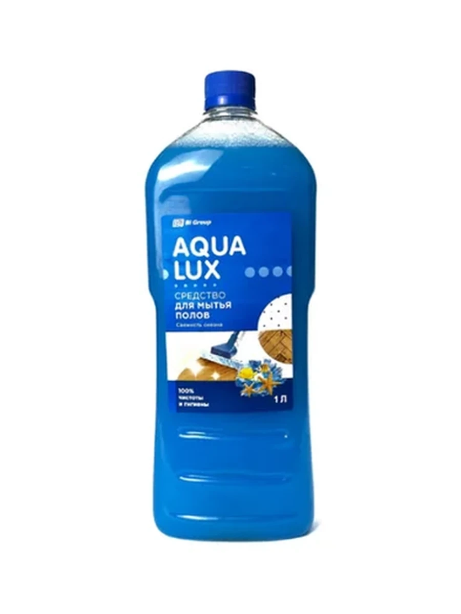 СРЕДСТВО Д/МЫТЬЯ ПОЛОВ AQUA LUX СВЕЖЕСТЬ ОКЕАНА 1Л