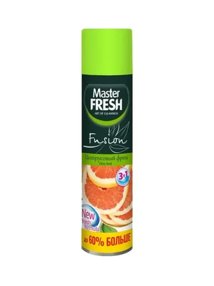 ОСВЕЖИТЕЛЬ ВОЗДУХА MASTER FRESH ЦИТРУСОВЫЙ ФРЕШ 300МЛ