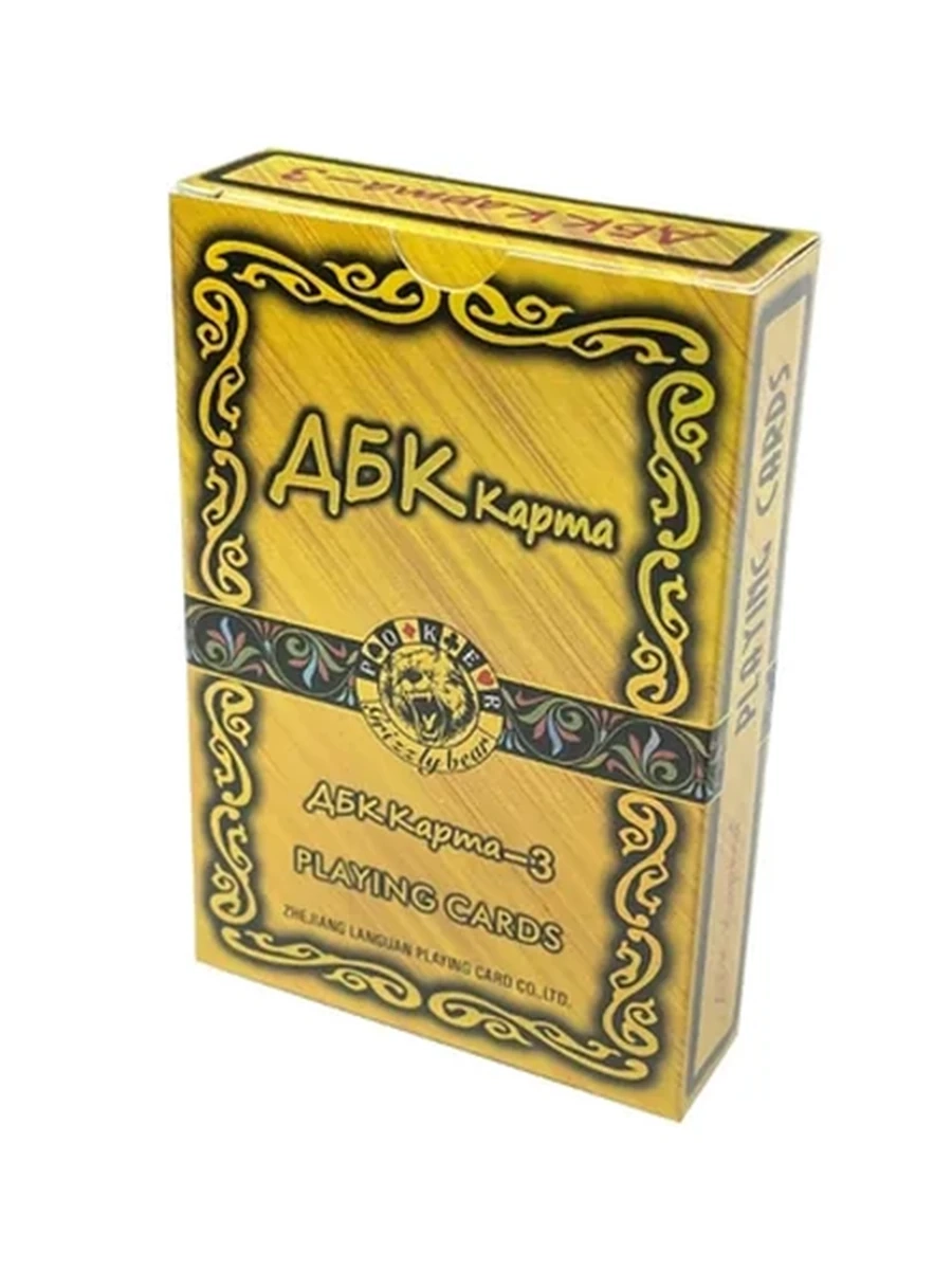 КАРТЫ ИГРАЛЬНЫЕ ДБК