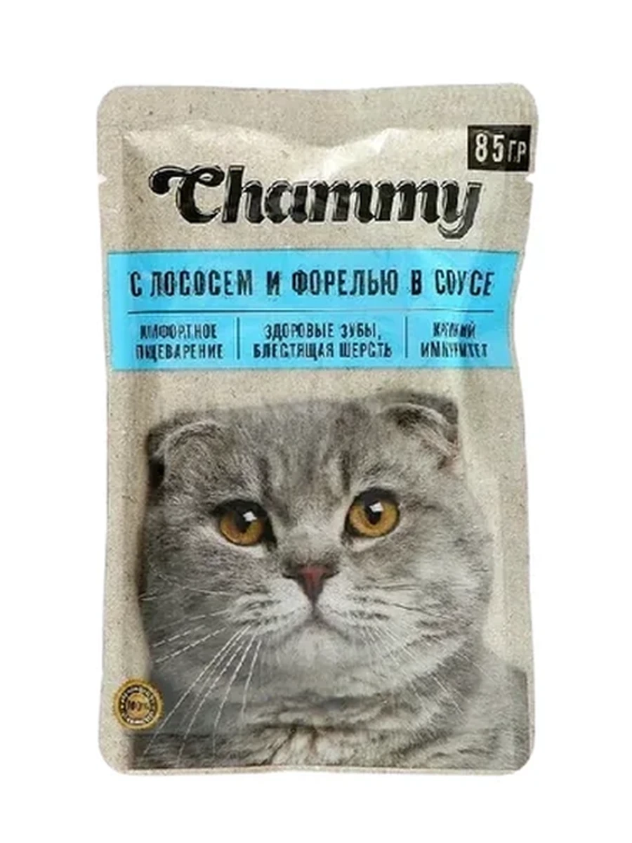 Корм д/кошек CHAMMY лосось/форель в соусе д/п 85гр