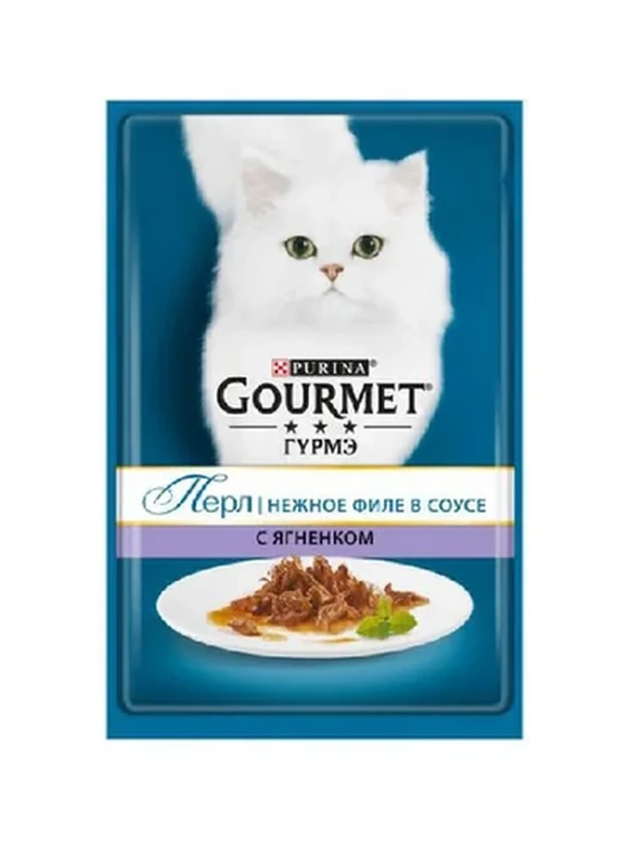 КОРМ Д/КОШЕК GOURMET PERLE ЯГНЕНОК В СОУСЕ 85ГР
