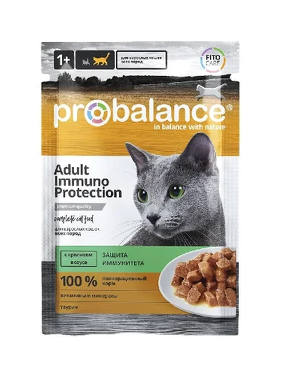 КОРМ Д/КОШЕК PROBALANCE IMMUNO PROTECTION КРОЛИК В СОУСЕ 85ГР
