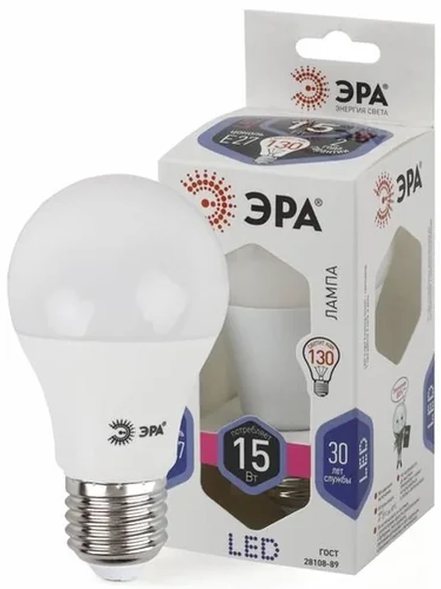 ЛАМПА СВЕТОДИОДНАЯ ЭРА LED A60-15W-860-E27