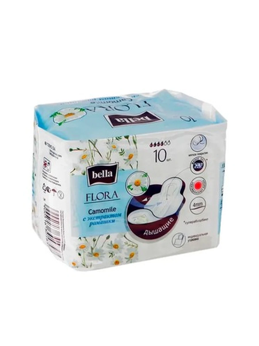 ПРОКЛАДКИ ГИГИЕН BELLA FLORA С ЭКСТРАКТОМ РОМАШКИ 10ШТ