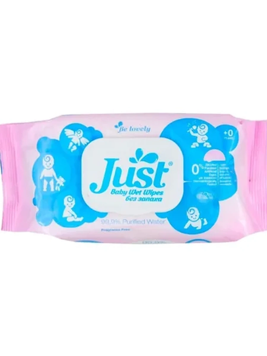 САЛФЕТКИ ВЛАЖНЫЕ ДЕТСКИЕ JUST 72ШТ