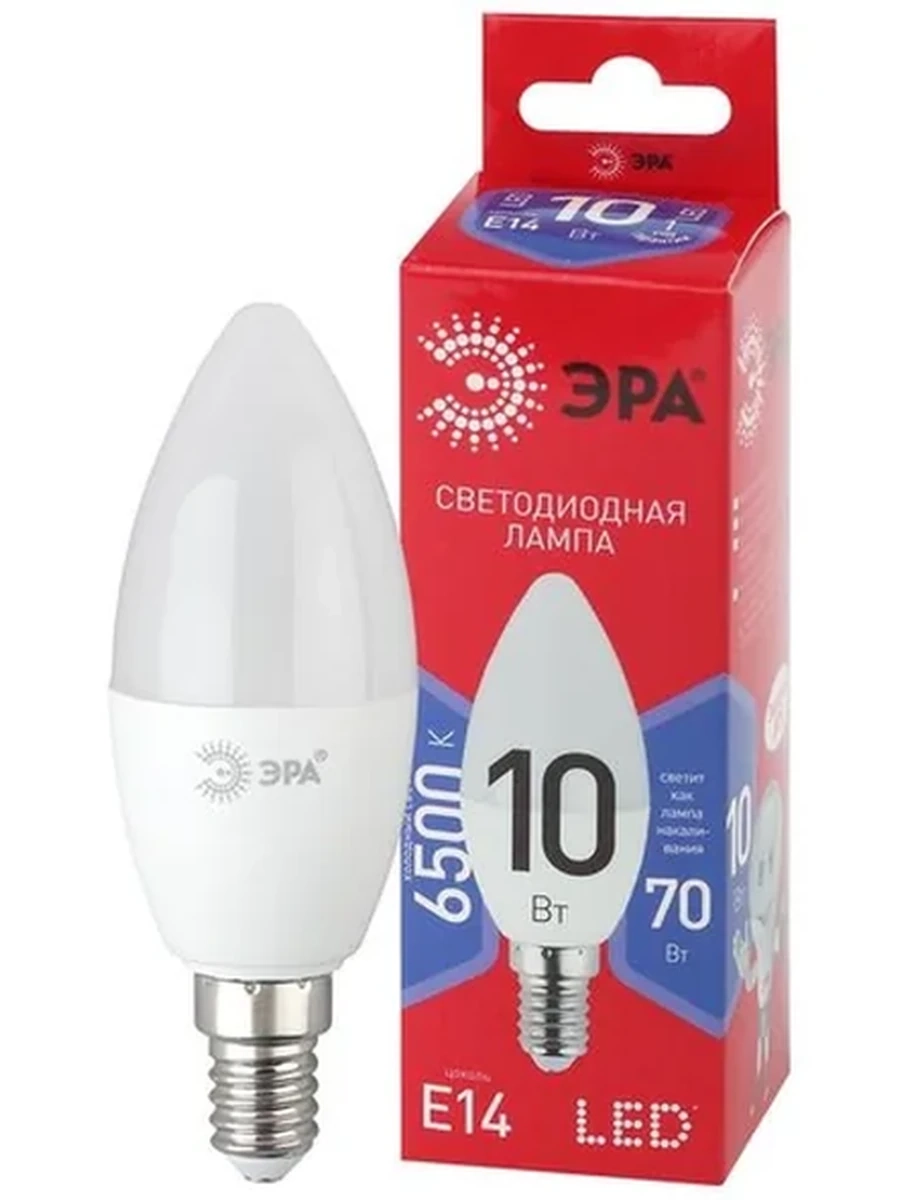 Лампа Эра Эко LED b35-10w-865-e14