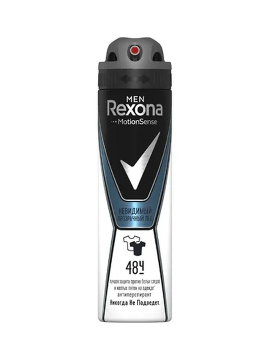 Дезодорант Rexona невидимый лед муж/спрей 150мл