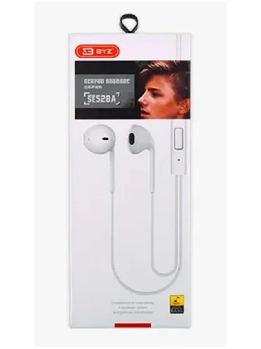 НАУШНИКИ SE528A
