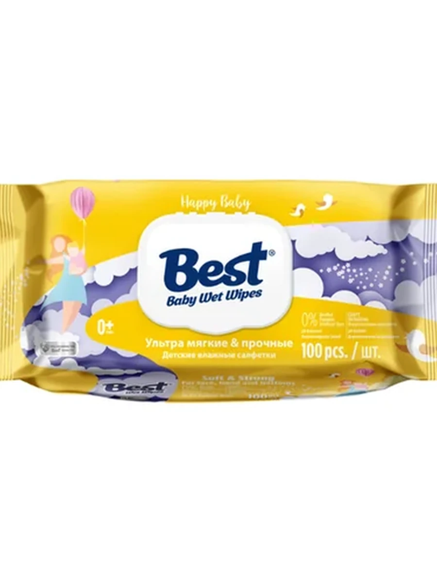 САЛФЕТКИ ВЛАЖНЫЕ BEST ДЕТСКИЕ 100ШТ