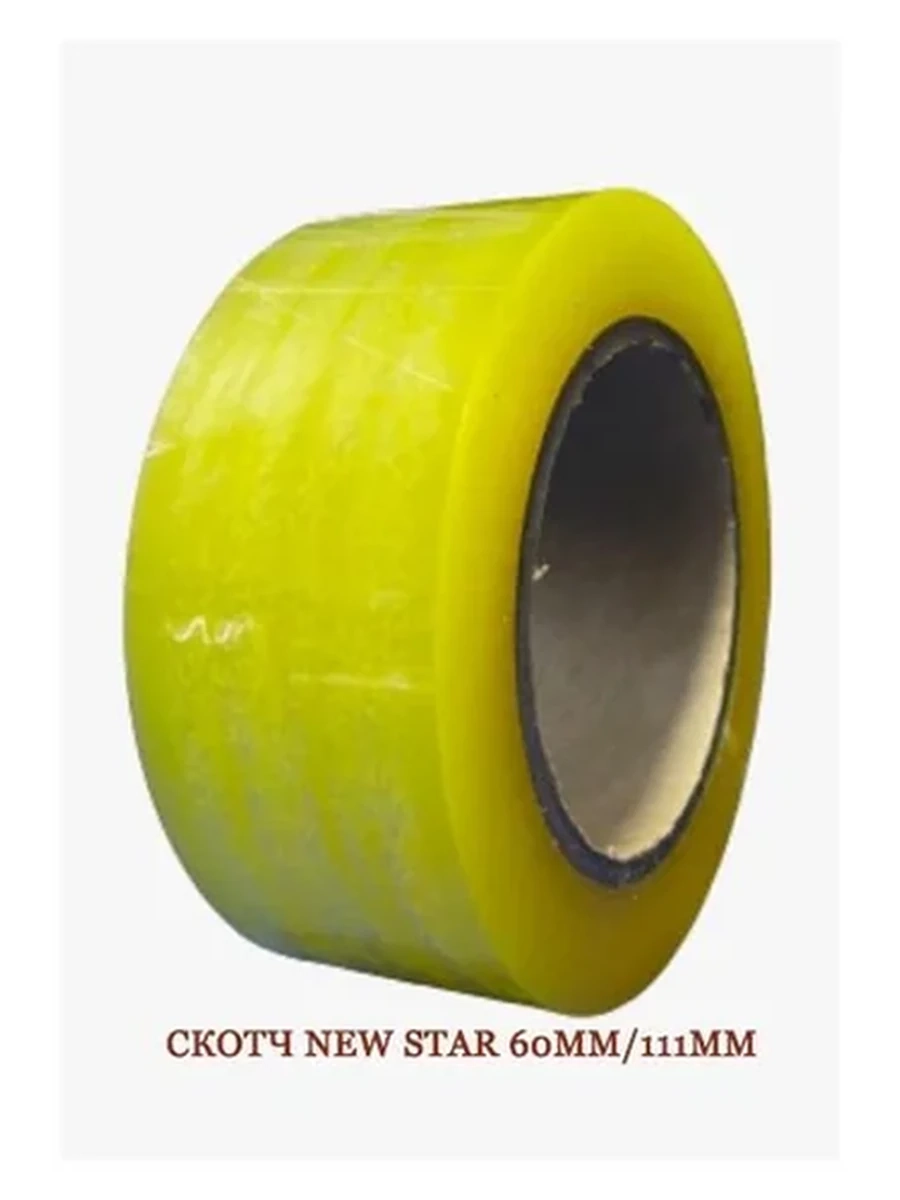 Скотч New Stars 60*111мм