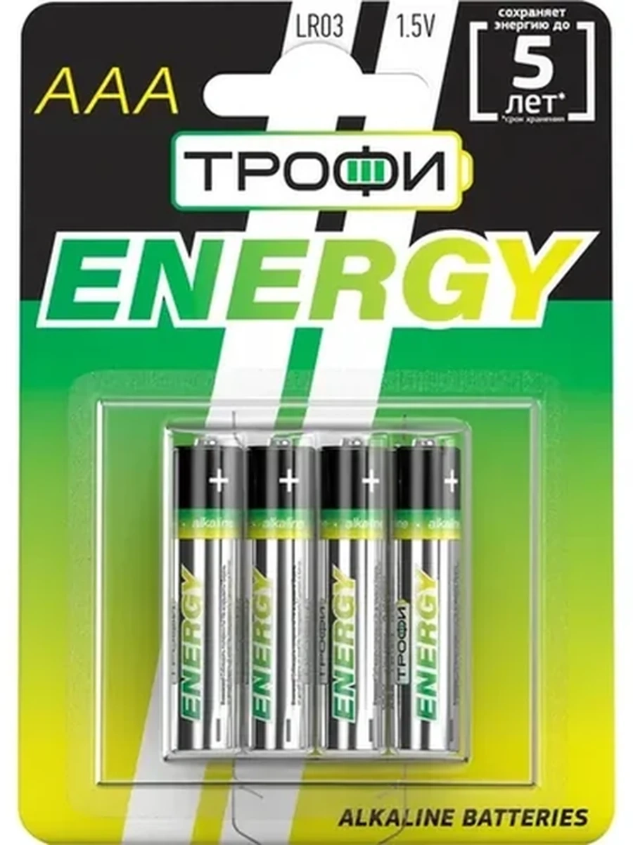 БАТАРЕЙКА ТРОФИ ENERGY ALKALINE LR03-2BL