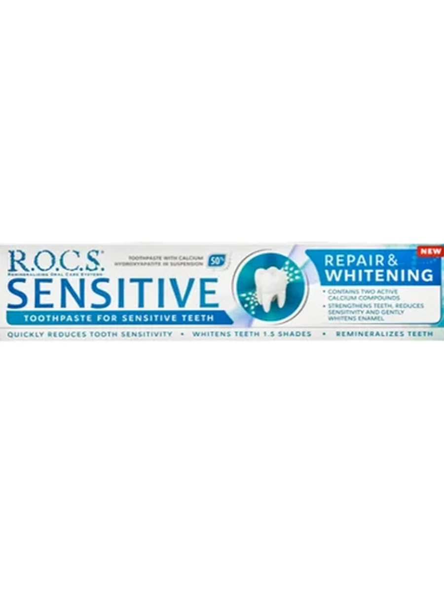 ПАСТА ЗУБНАЯ R.O.C.S. SENSITIVE ВОССТАНОВ. И ОТБЕЛЕВАНИЕ 74ГР