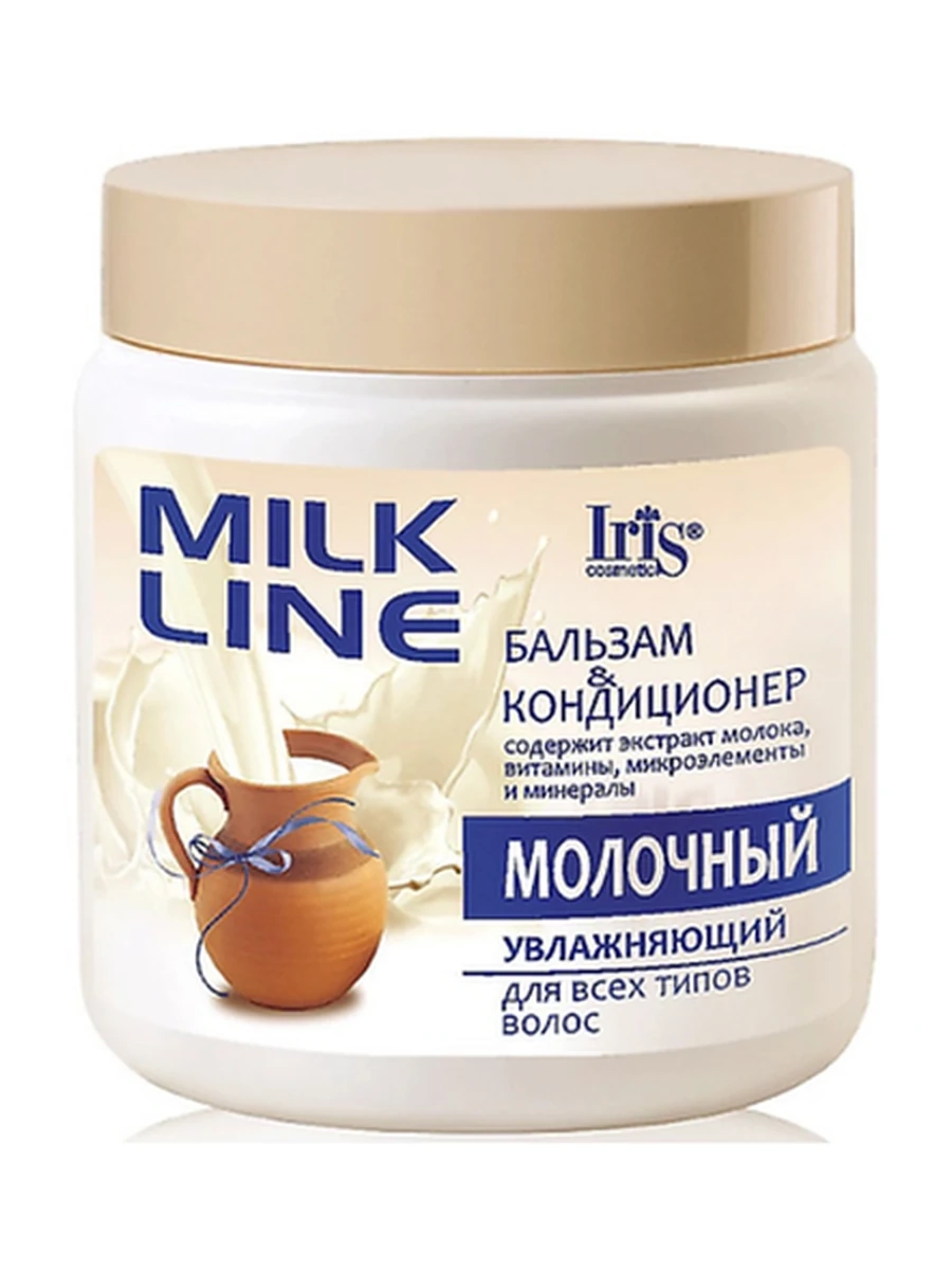 Бальзам Milk Line молочный 500мл