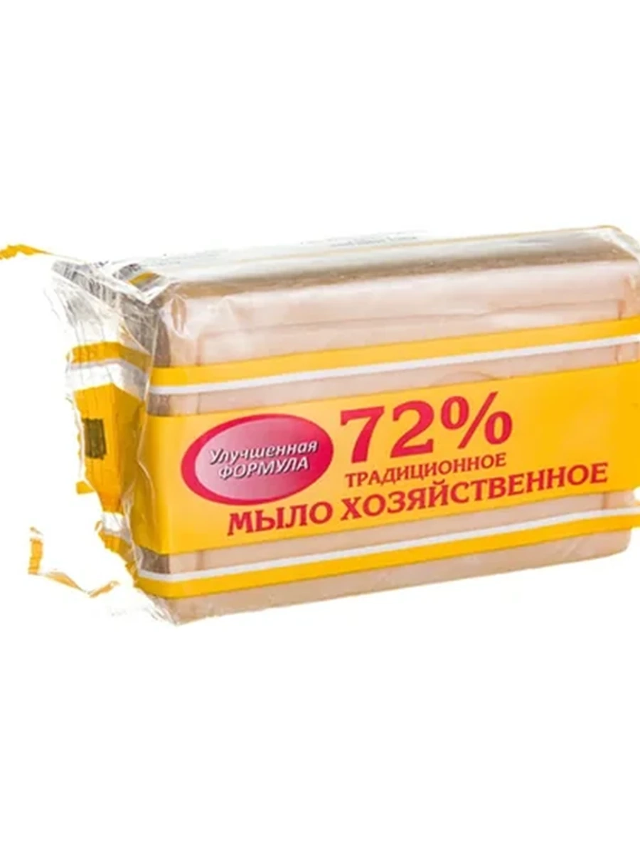 Мыло хозяйств Меридиан 72% 200гр