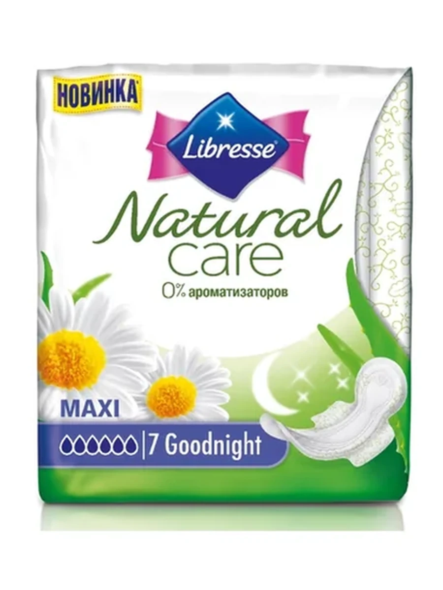 Libresse Goodnight Maxi 7шт