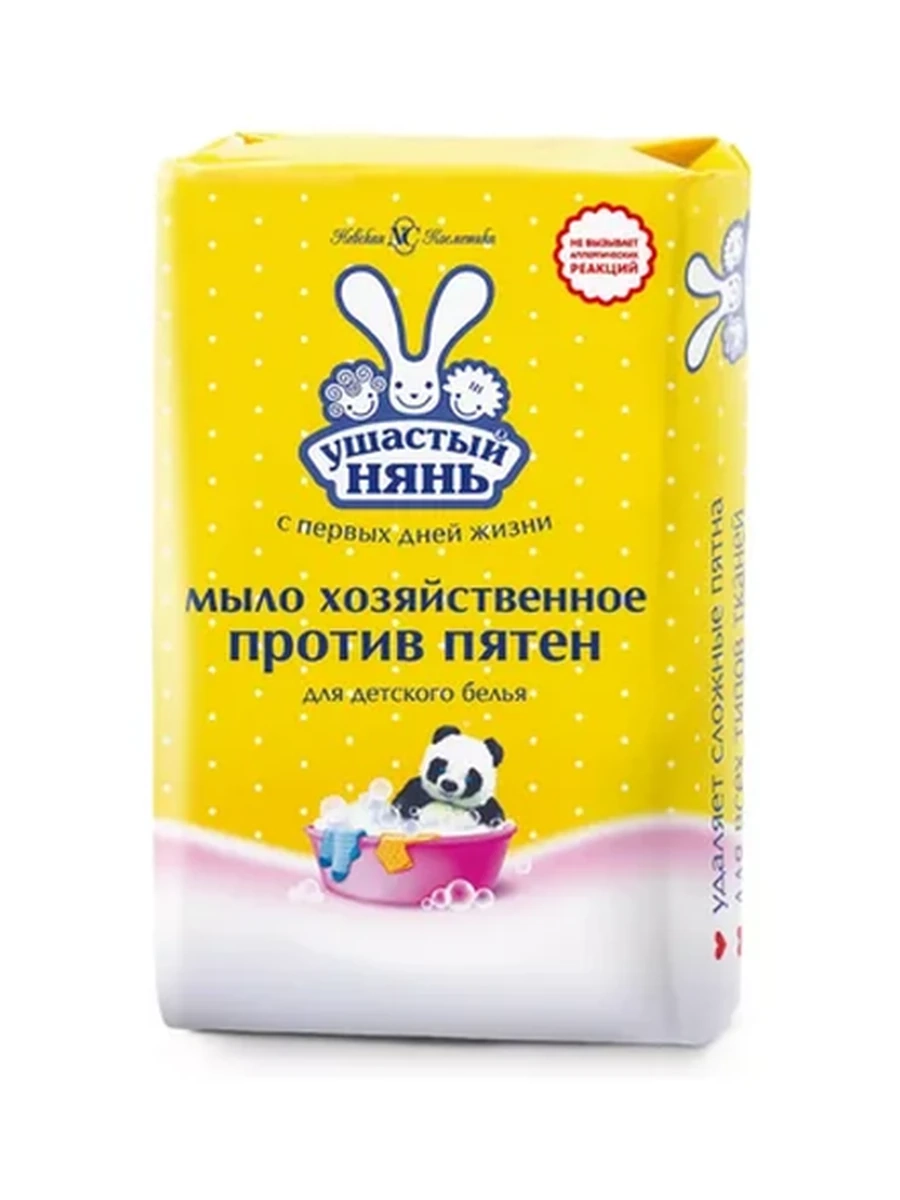 Мыло Ушастый Нянь п/пятен 180гр