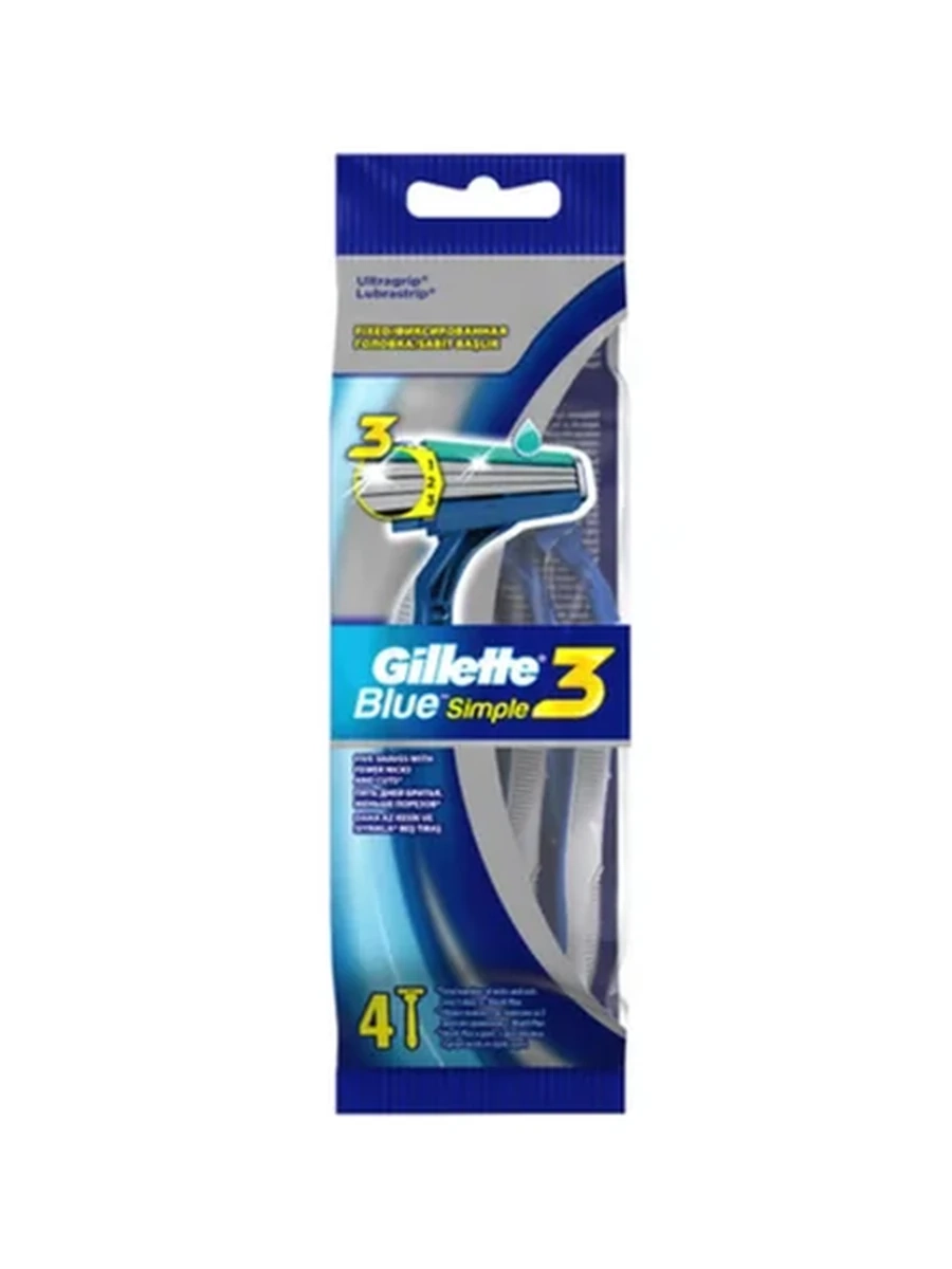 Станок Gillette Blue 3 4шт