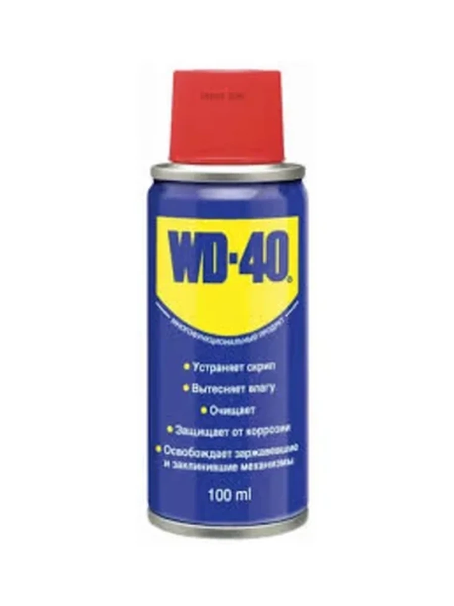 Очиститель 20% WD-40/NVD-40