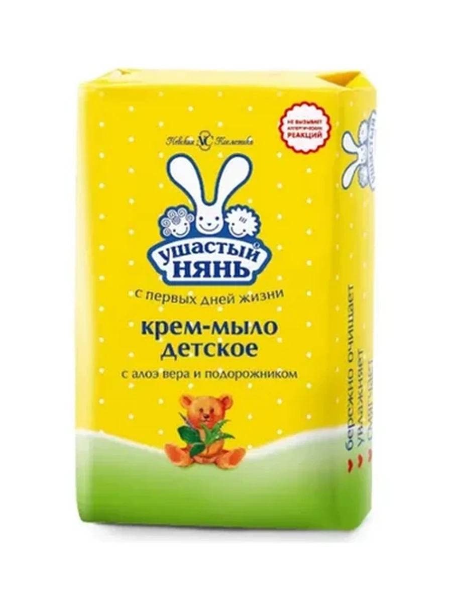 Мыло Ушастый Нянь алоэ 90гр