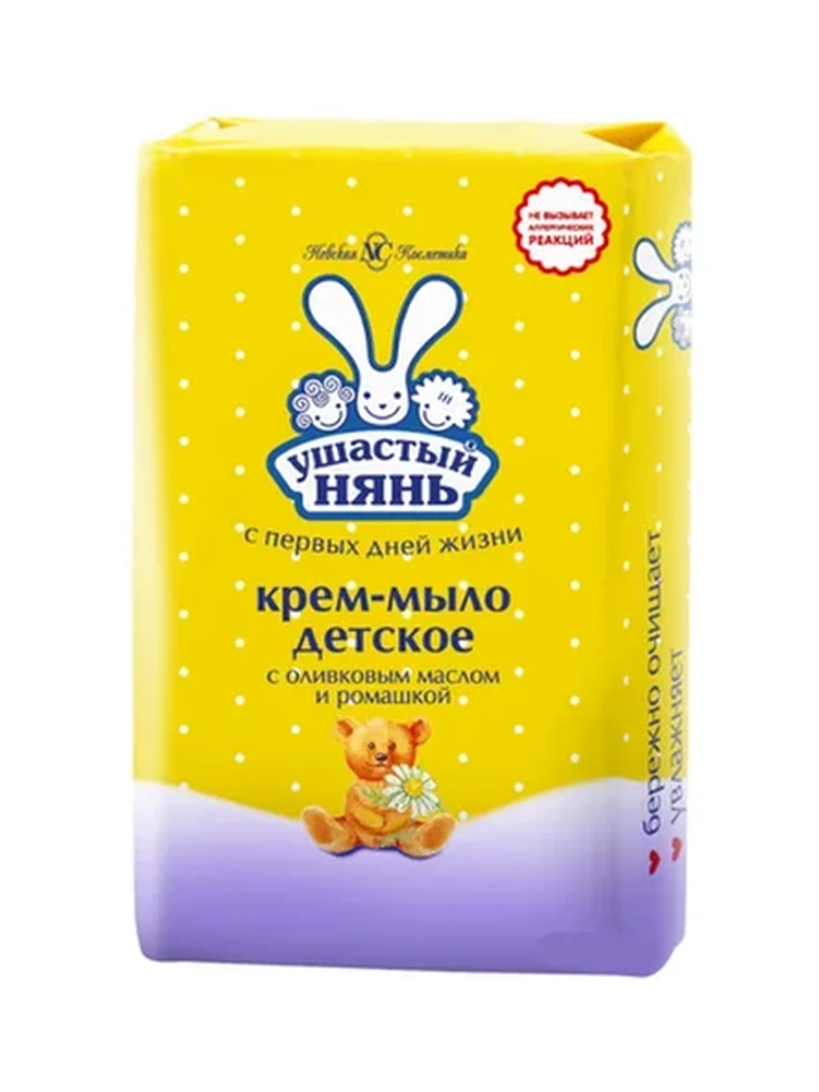 Мыло Ушастый Нянь ромашка 90гр