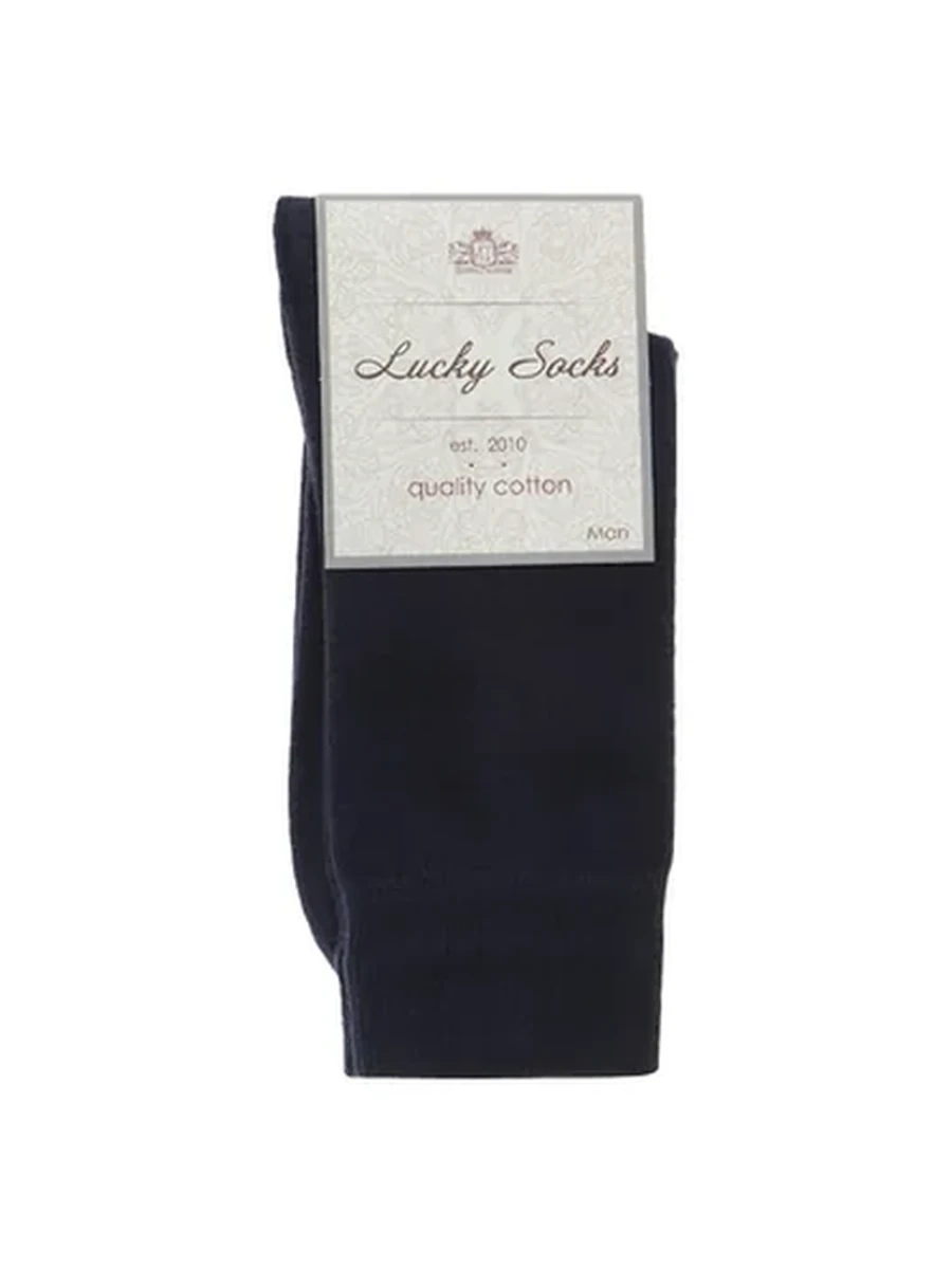 НОСКИ МУЖ LUCKY SOCKS CLASSICS