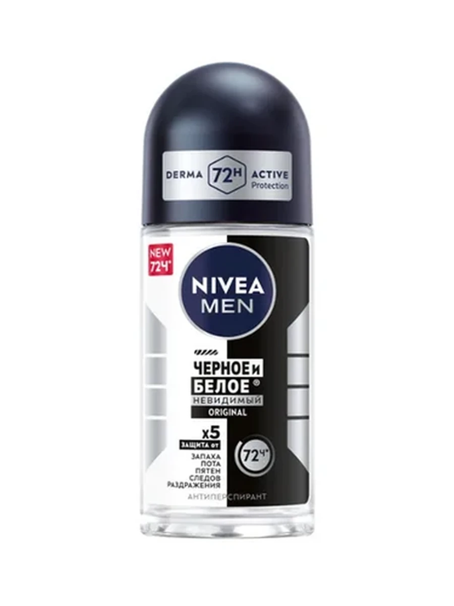 Nivea Невидимая Защита 50мл