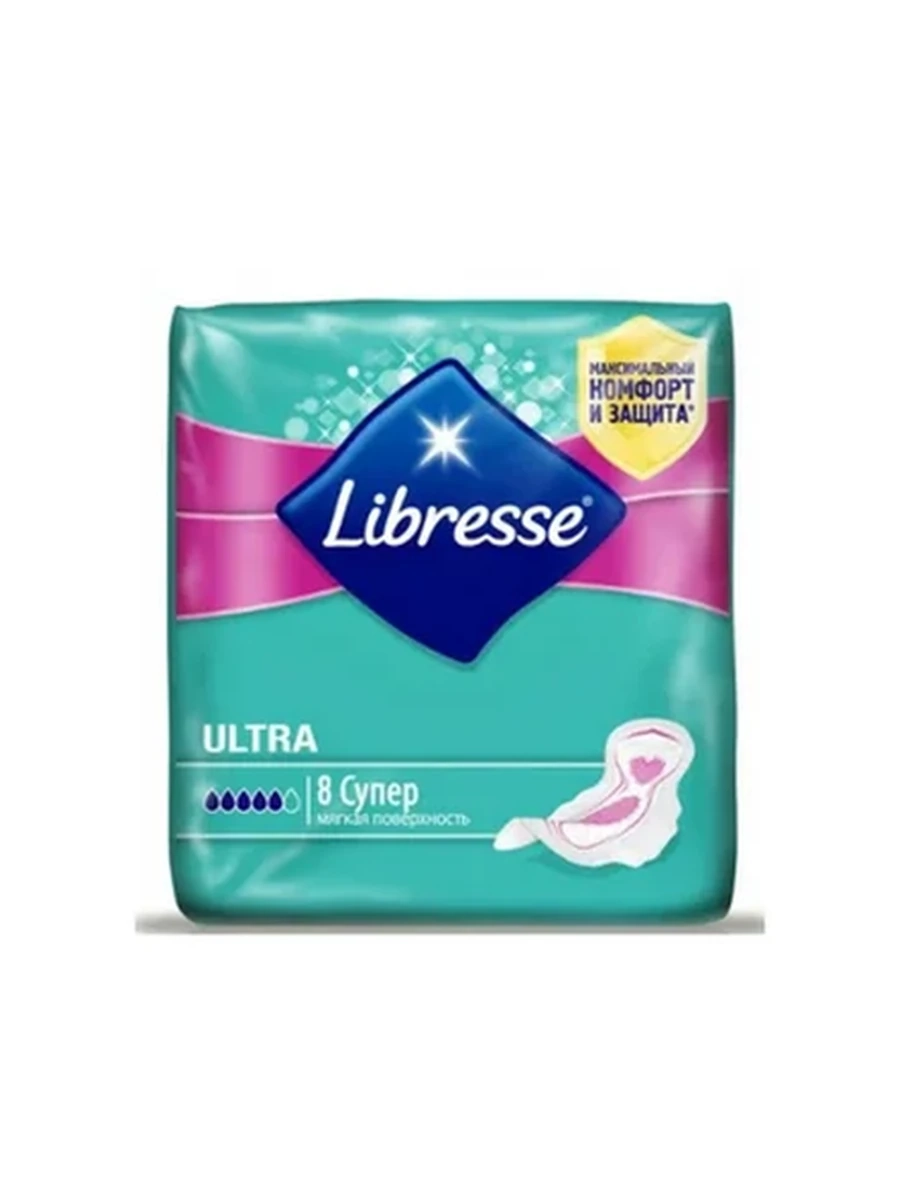 ПРОКЛАДКИ ГИГИЕН LIBRESSE CLASSIC ULTRA SUPER 9ШТ