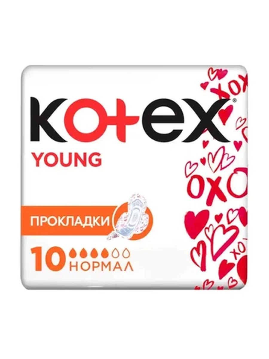 ПРОКЛАДКИ ГИГИЕН KOTEX YOUNG NORMAL 10ШТ