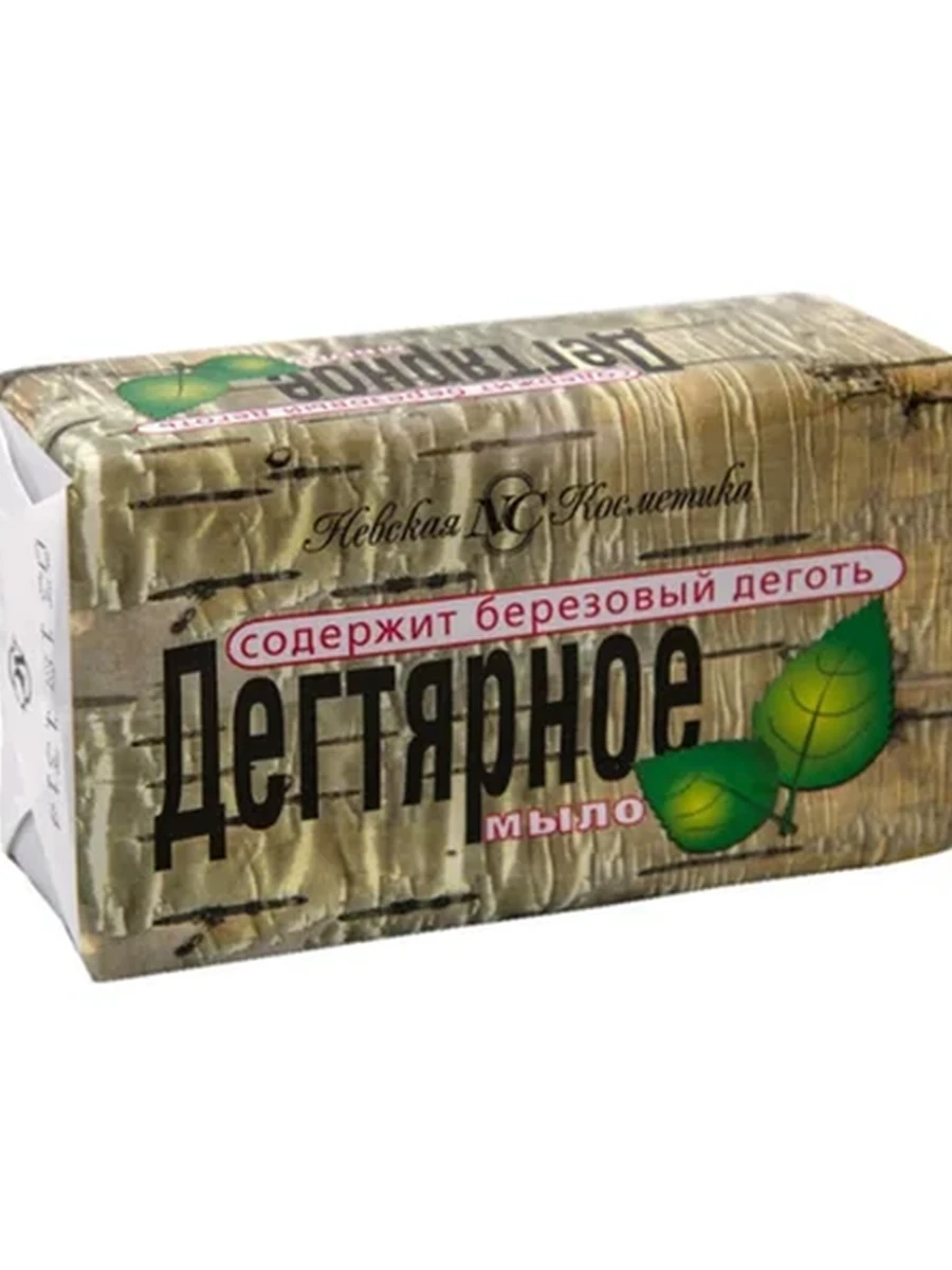 Мыло Н/Косметика Дегтярное 140гр