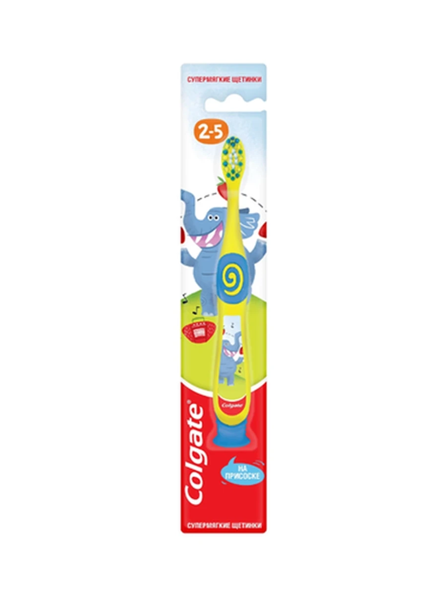 Щетка Colgate Value детская 1шт