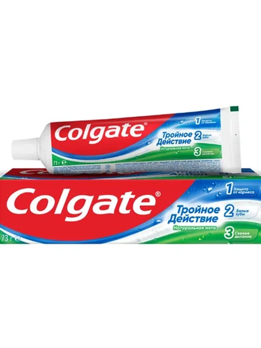 Паста зубная  COLGATE 3 действие защита от кариеса 50мл